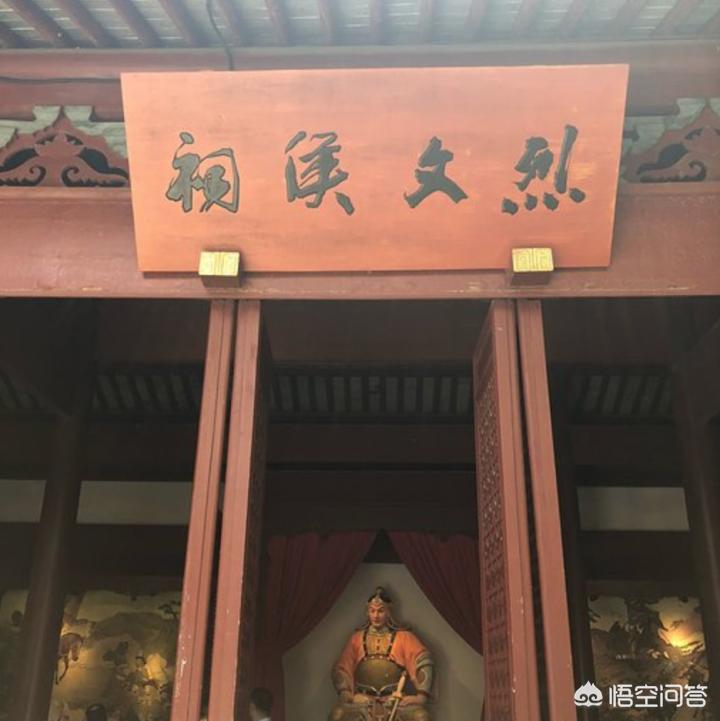 杭州岳王庙怎么样，有哪些历史典故？