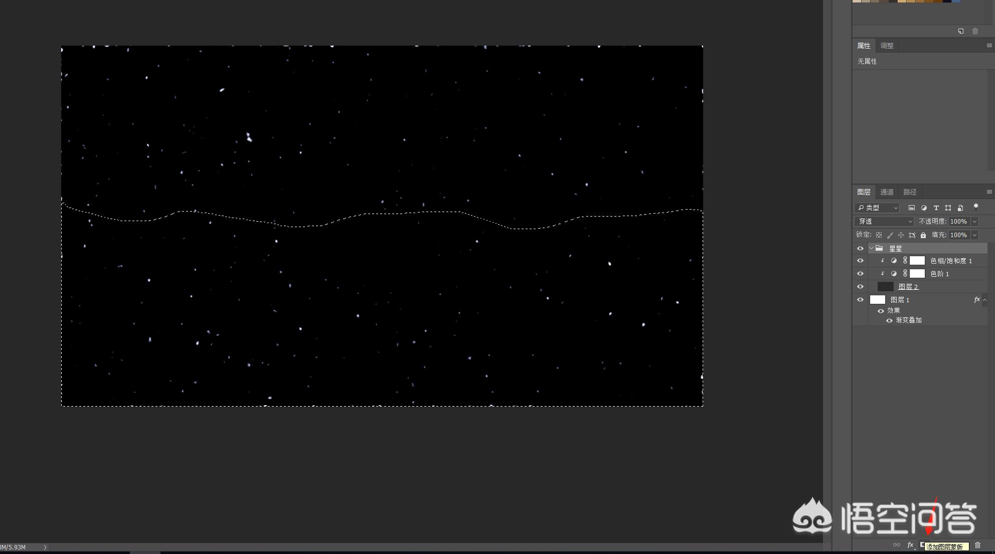ps模糊(为什么ps越来越模糊?) ps模糊(为什么ps越来越模糊?)
