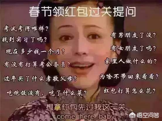 化妆小技巧 新年
