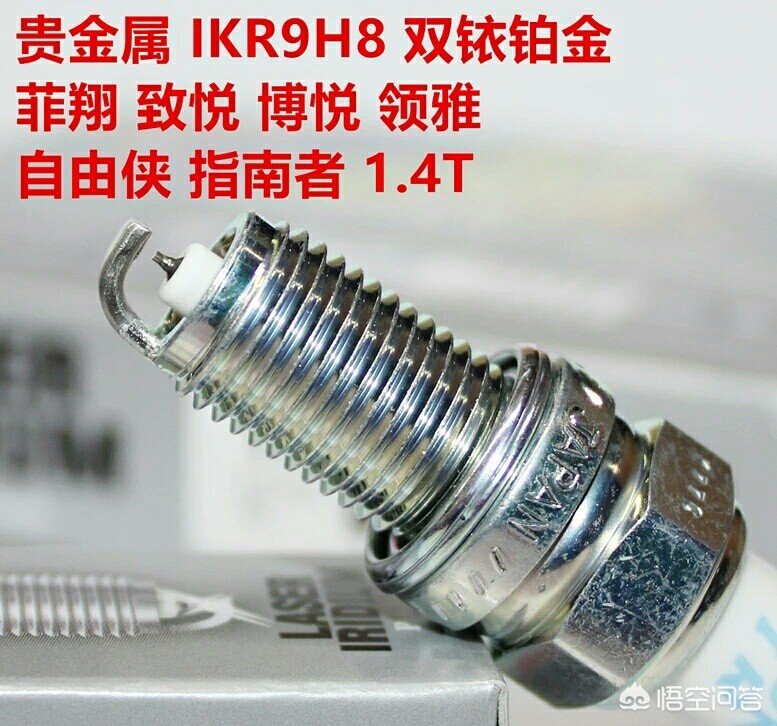 汽车报价大全1速腾,汽车报价大全速腾有补贴吗