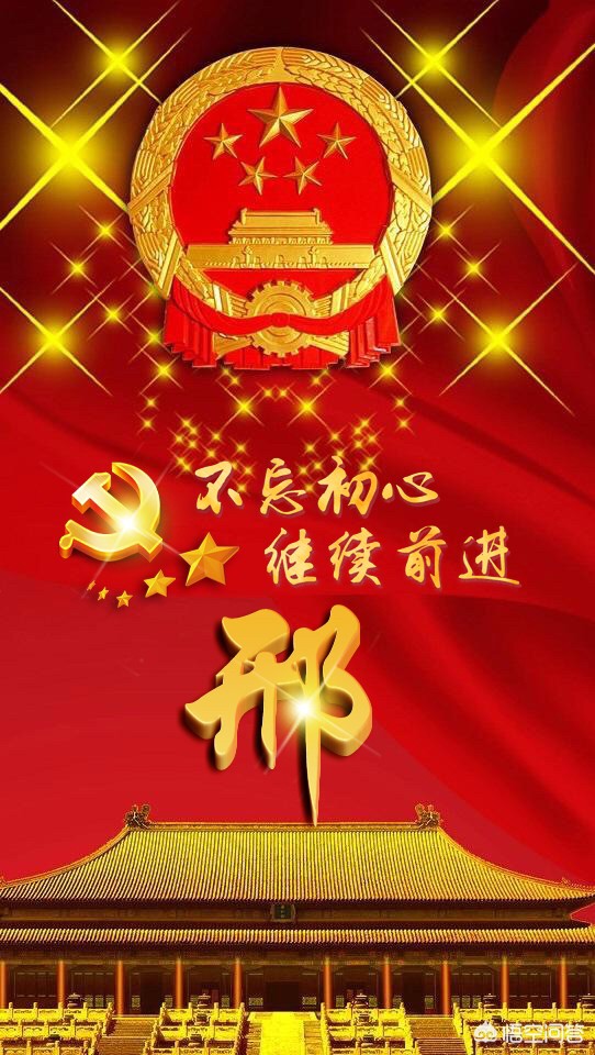 草书字体壁纸动态免费