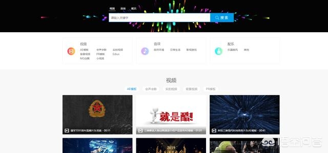 网页搭建网站视频制作