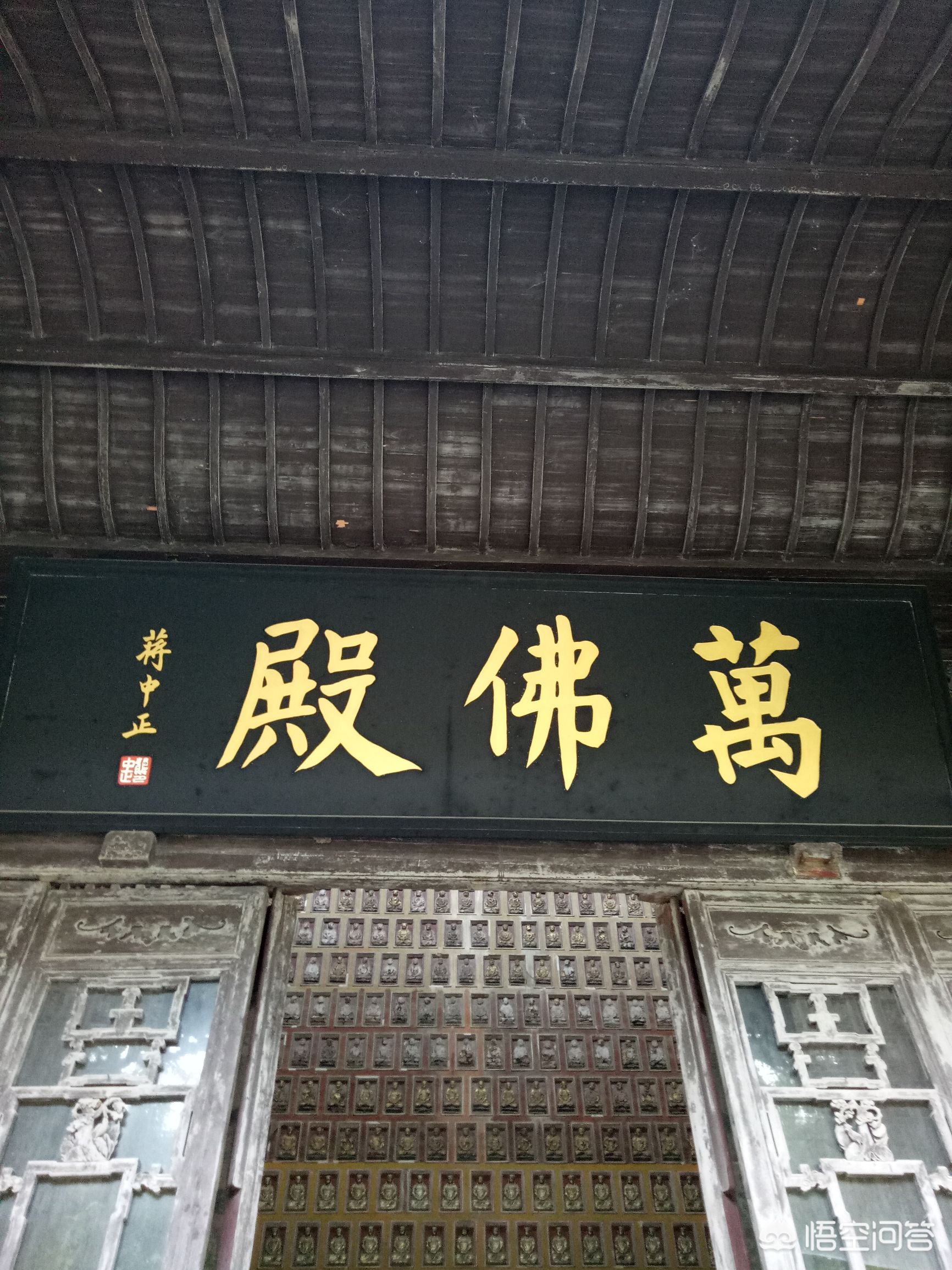 宁乡沩山还有哪些发展，旅游是否继续开发？