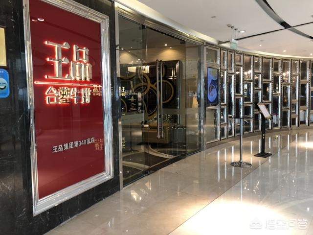 河南加盟西餐厅哪个好点