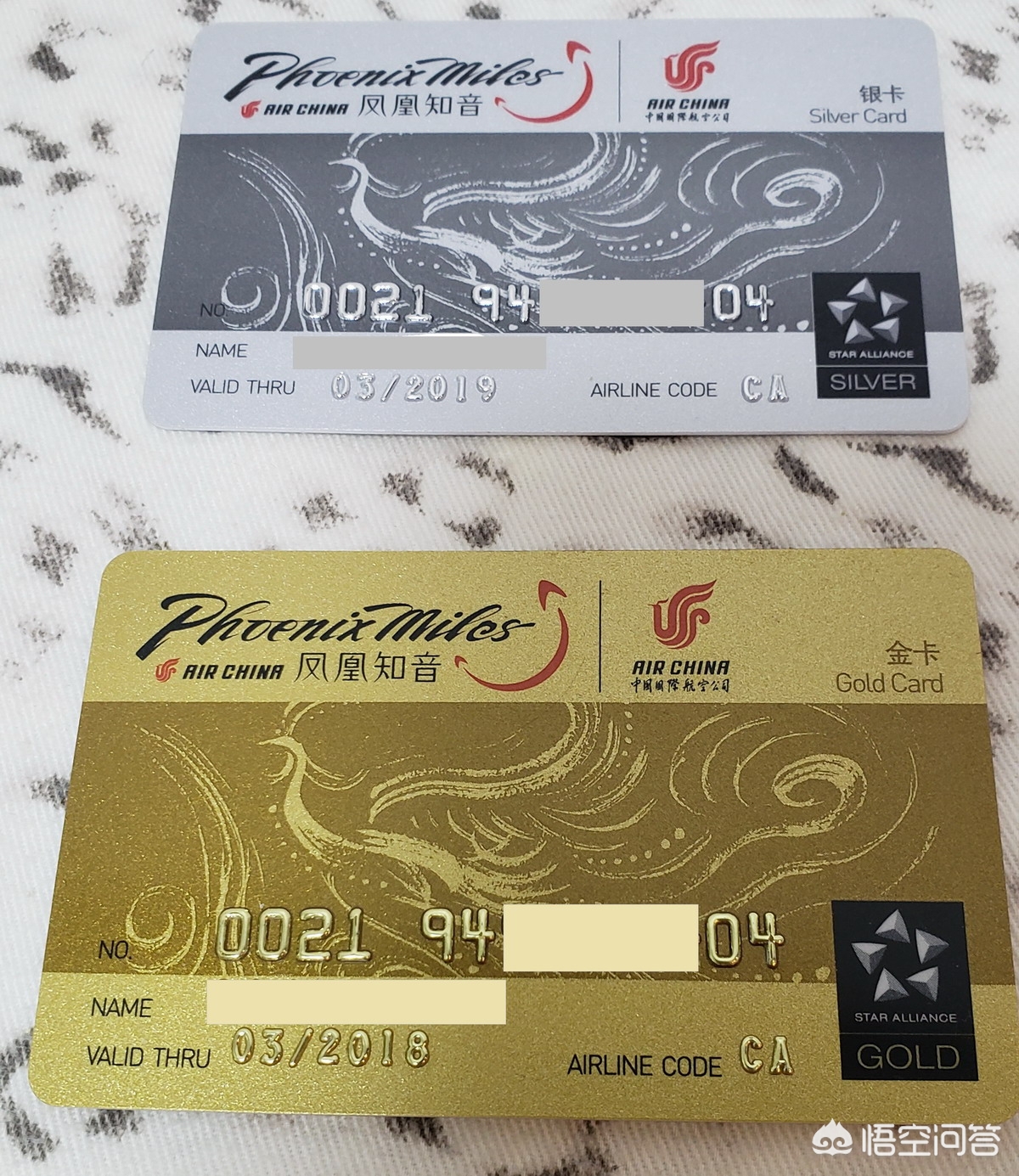 纸飞机怎么购买会员