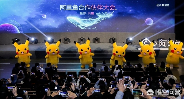 [阿里大鱼]阿里鱼卡好还是星卡好？