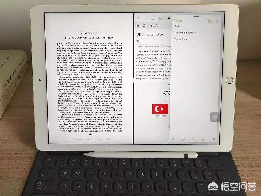 ipad有什么用ipad有什么用处 ipad有什么用ipad有什么用处