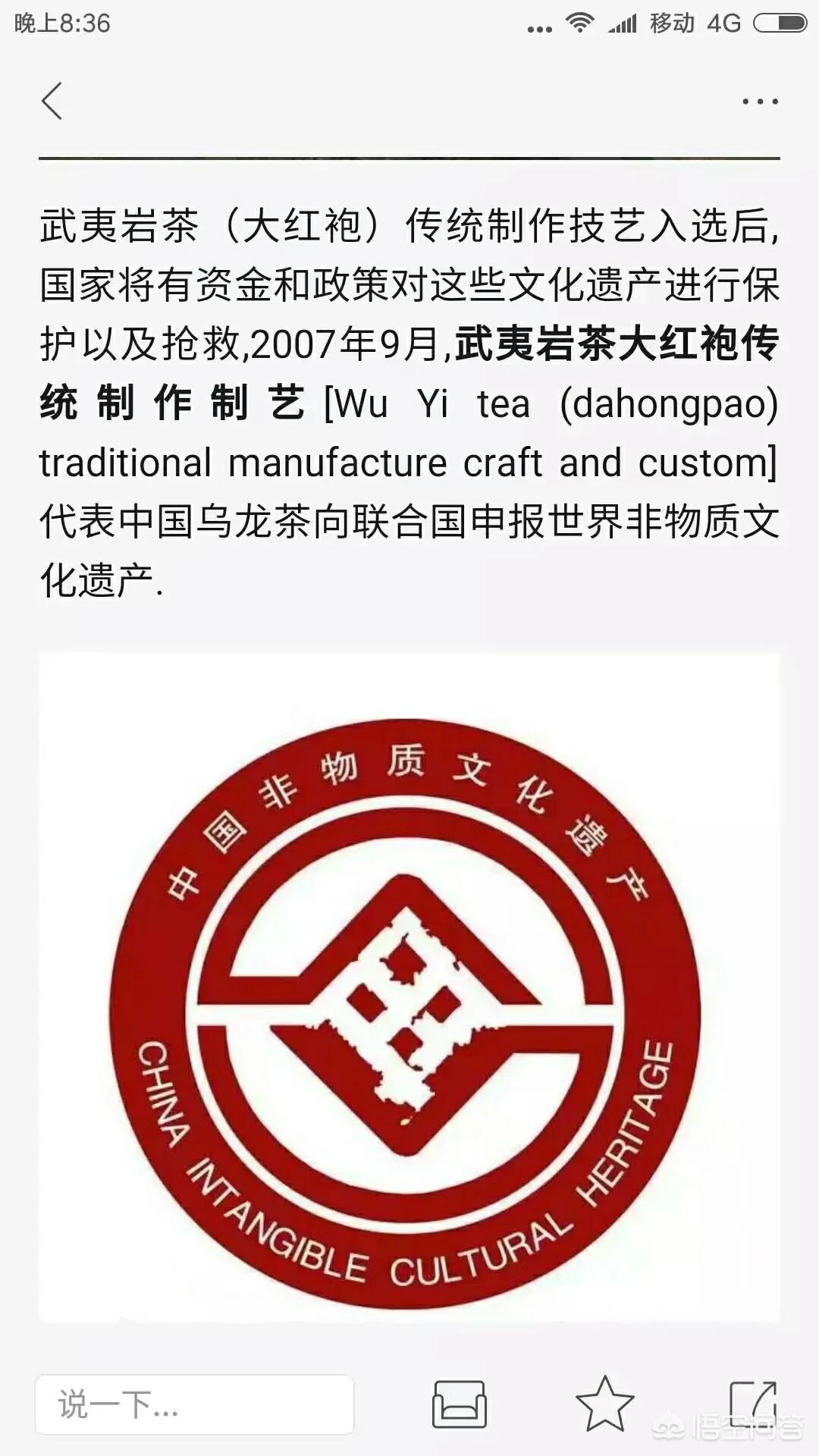 nana汽车报价,naran汽车