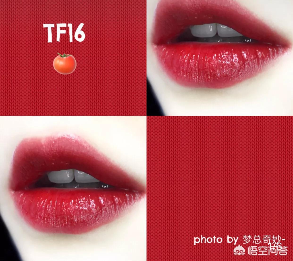 美妆好物安利合集是什么
