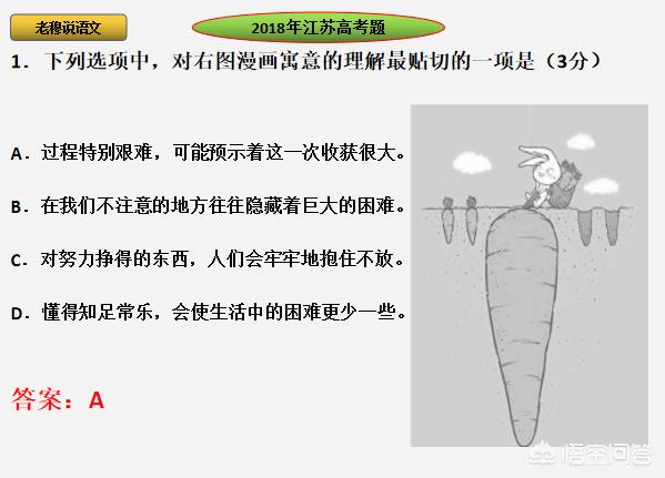 江苏漫画app开发商