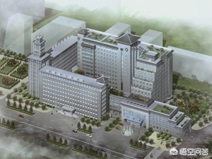 西安市备孕查什么