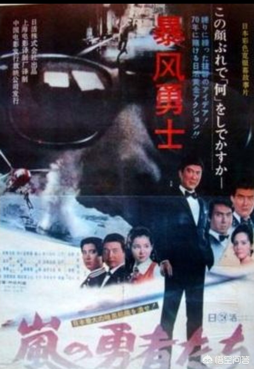 海外生活题材的电影，海外生活题材的电影有哪些