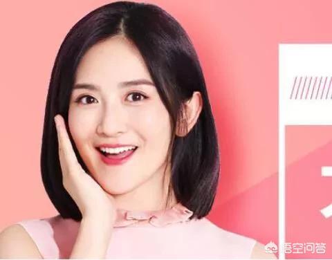晚会口红化妆技巧
