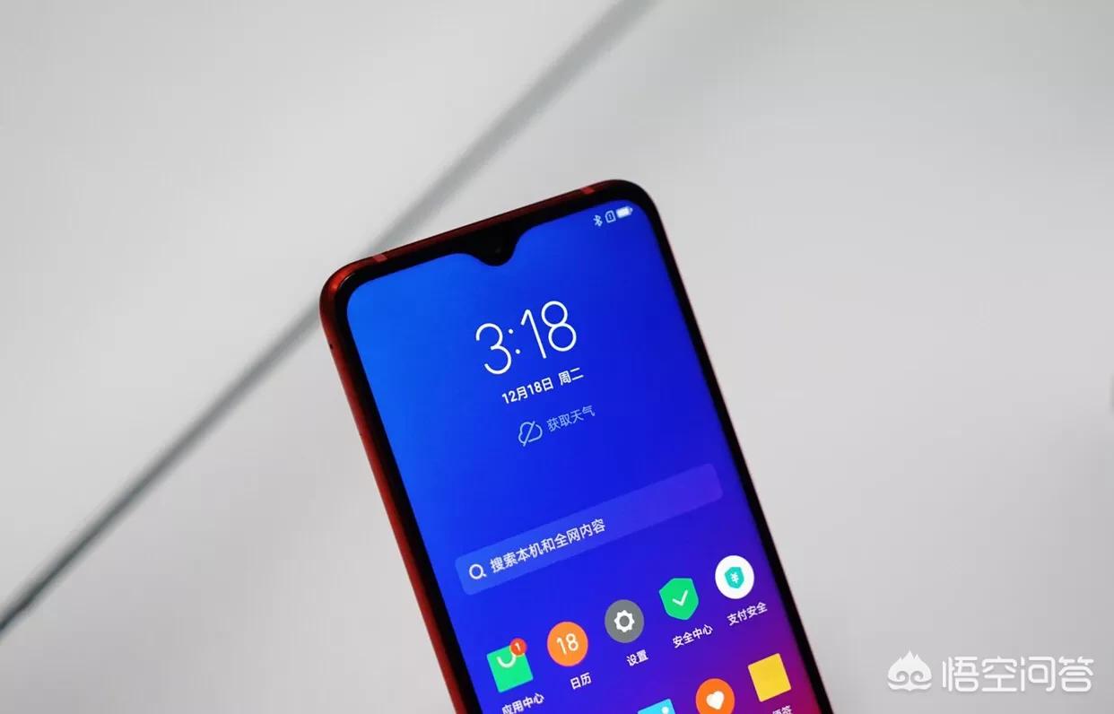 联想z5s（联想z5s参数？）