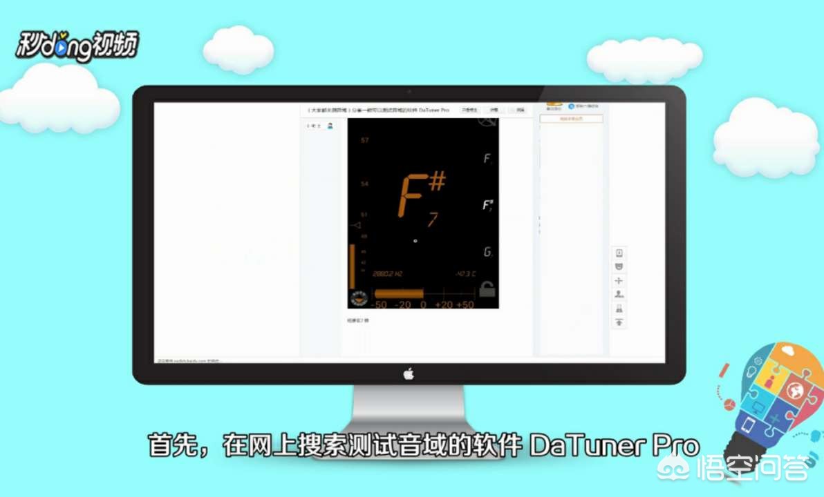 app开发价格的衡量