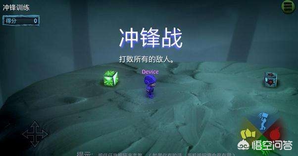 有哪些可以联机的手机单机游戏？
