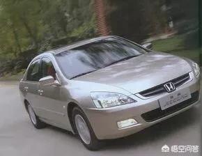 雅阁二手车价格