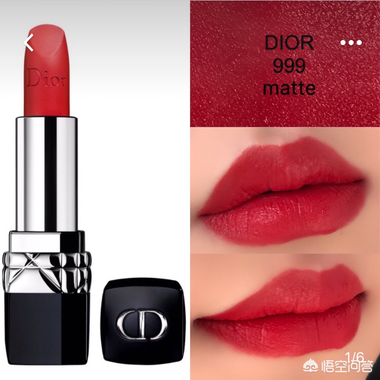 美妆推荐好物dior
