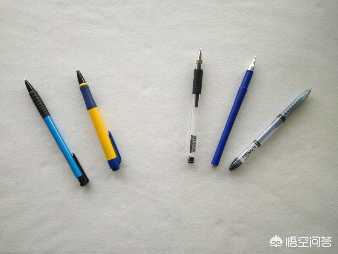 为的楷书字体教程