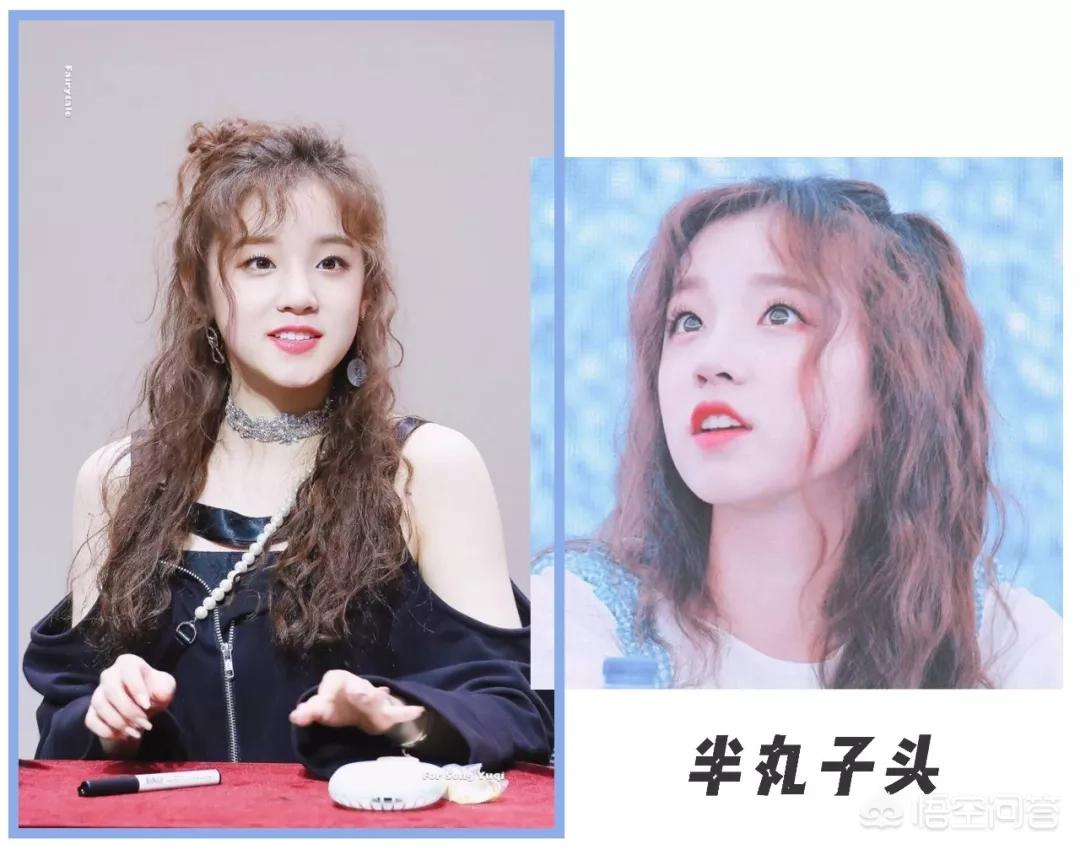 羊毛美妆好物测评博主
