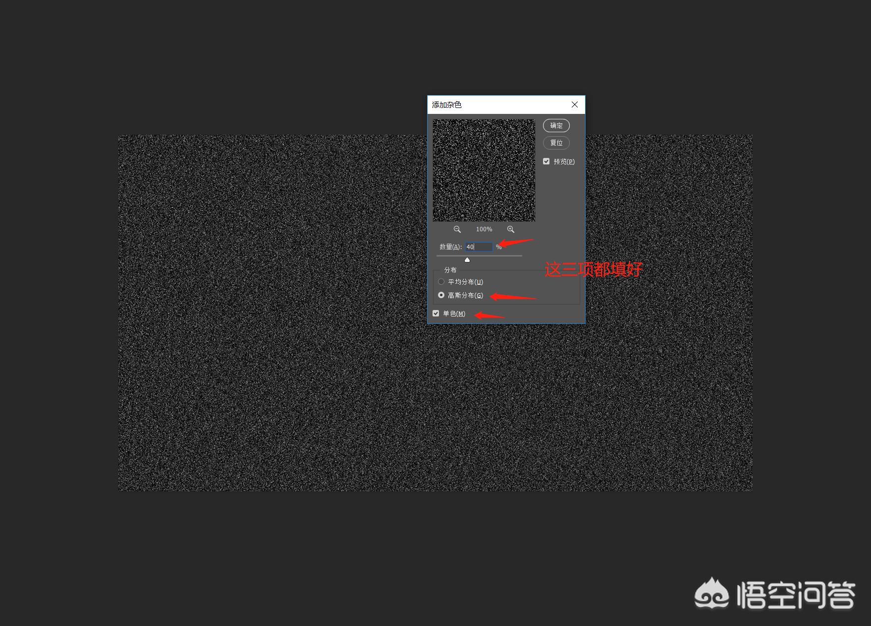 ps模糊（为什么ps越来越模糊？）