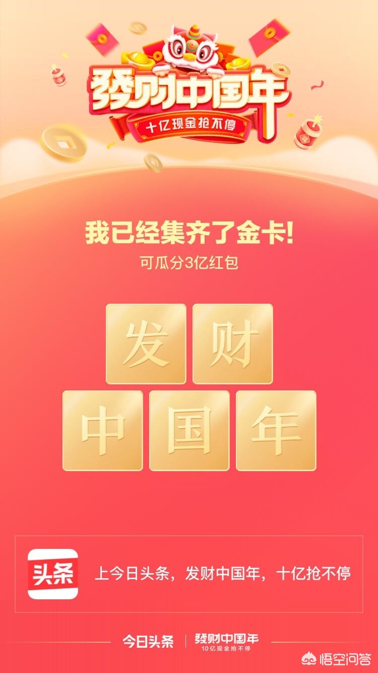 6袋水饺够4个人吃吗？：餐馆带袋煮饺子