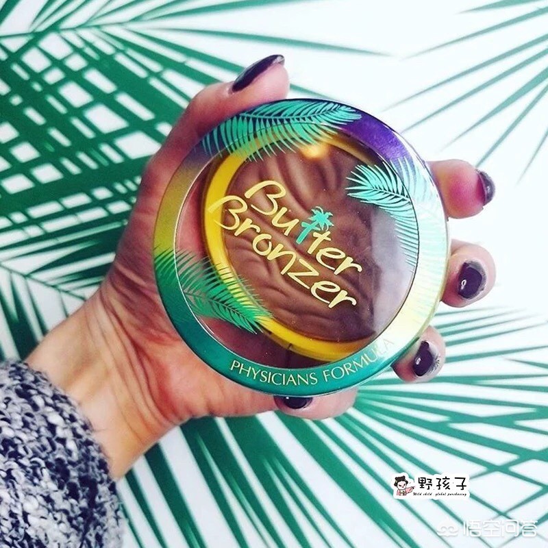 实惠好物推荐美妆
