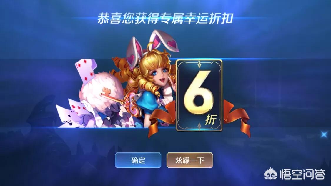 网狐荣耀搭建网站