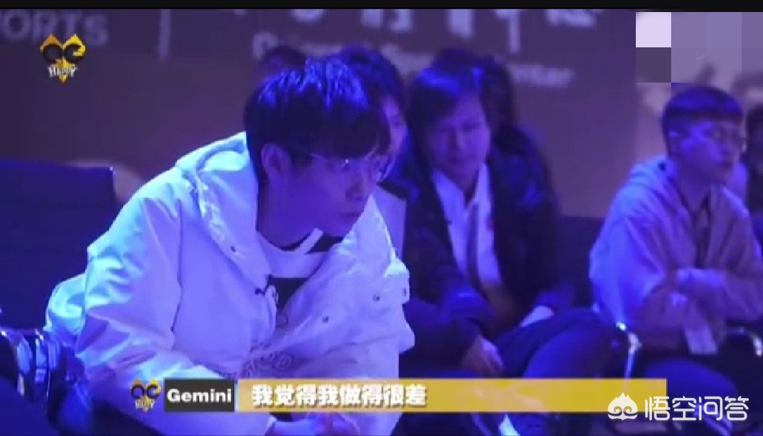 qjhappy教练分析赛事（qghappy教练Gemini称“我不适合当教练，我做的很差”，春季赛他还会上台bp吗？）