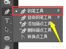 ps怎么加字体ps怎么加字体进去 ps怎么加字体ps怎么加字体进去