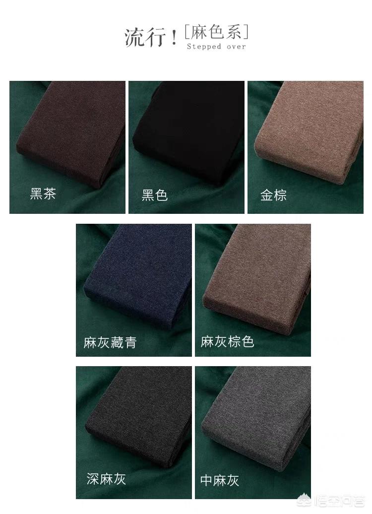 美妆学院推荐打底好物
