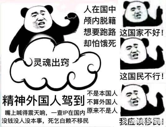 美国加州大火持续4天（加州大火烧了多少天？）