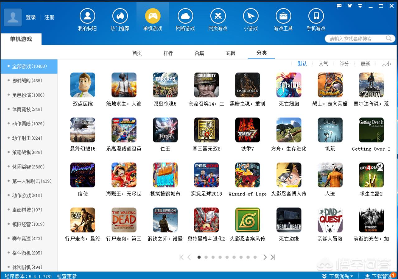 [免费大型游戏]steam好玩的免费大型游戏？