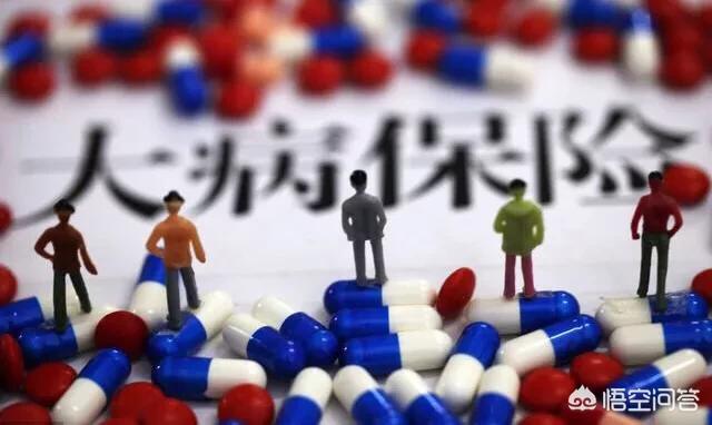 中国人寿健康险最佳险种，中国人寿健康险最佳险种是什么