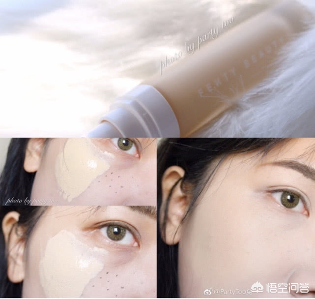 美妆好物分享化妆师
