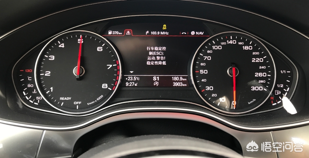 奥迪进口a6旅行车