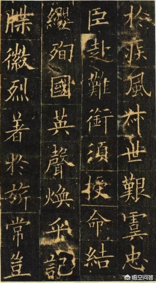 练毛笔小篆字体要求多少