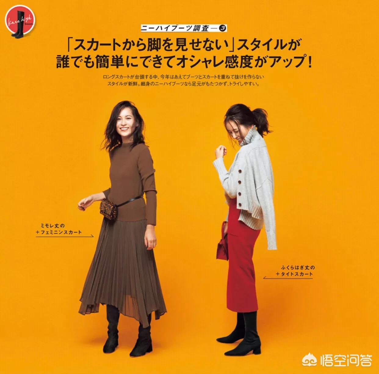 海外生活日本小姐姐，日本国外生活