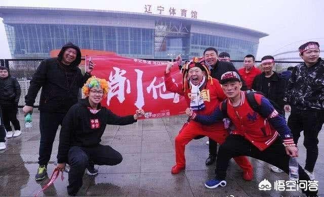 沈阳市球迷协会怎么样