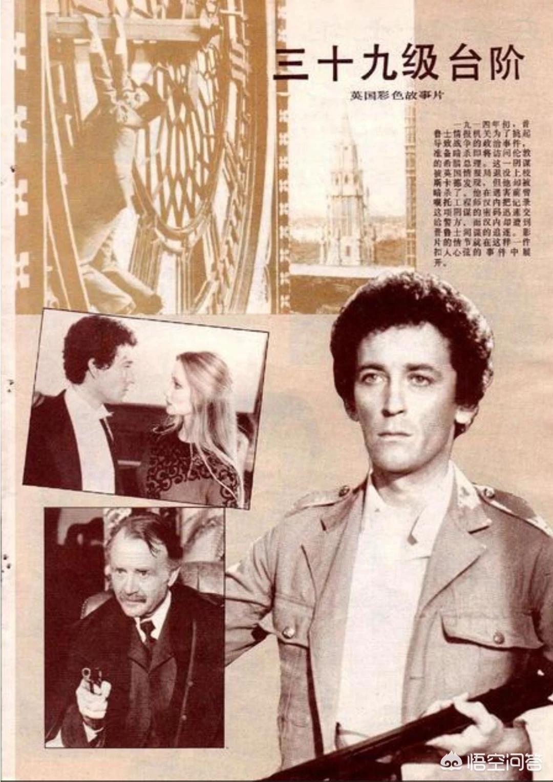 海外生活题材的电影，海外生活题材的电影有哪些