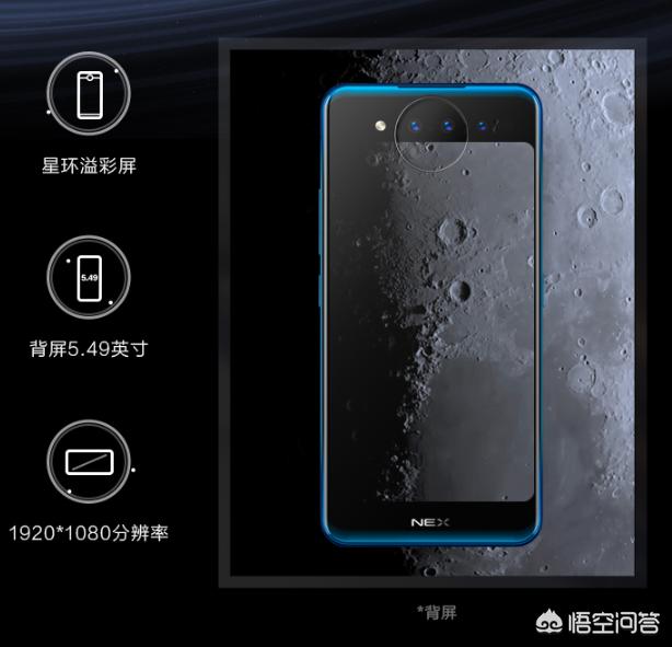 联想z5s(联想z5s参数?) 联想z5s(联想z5s参数?)