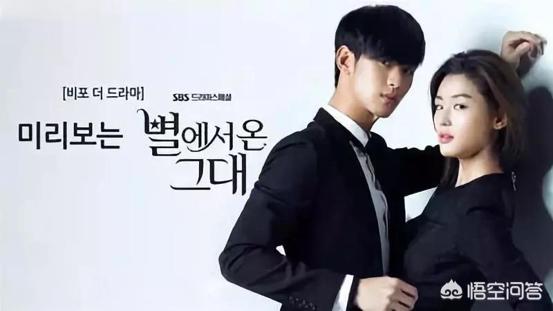 line pay怎么使用