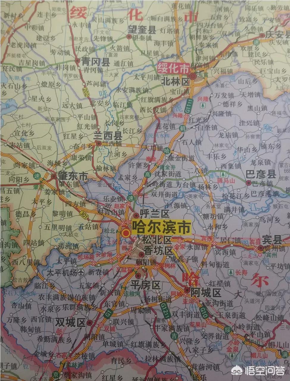 哈尔滨规划五环通过哪个区域?是怎么规划的? 哈尔滨规划五环通过哪个区域?是怎么规划的?