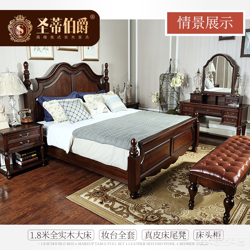 福建欧美家具销售怎么样