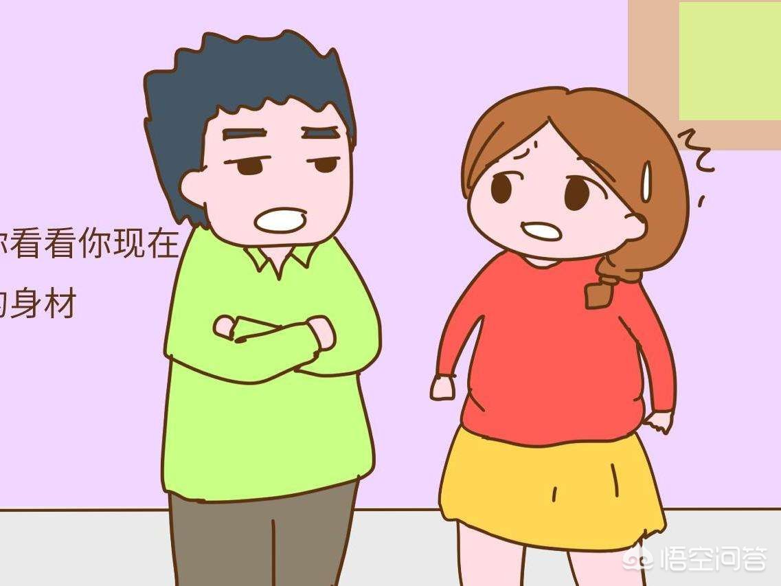 婚后女生化妆技巧

