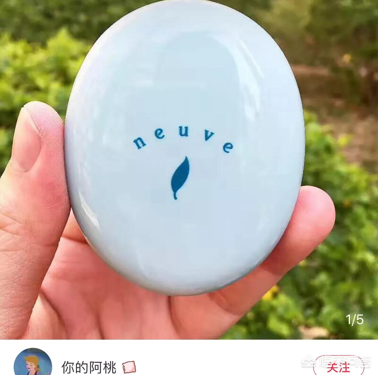 百元美妆好物分享文案
