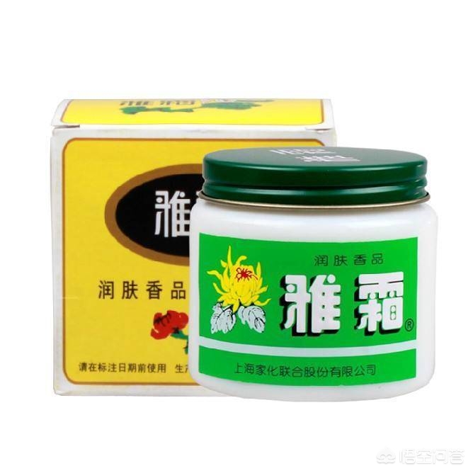 美妆好物水乳
