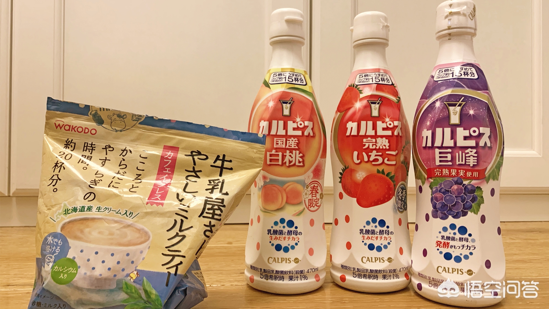 日本美妆平价好物推荐
