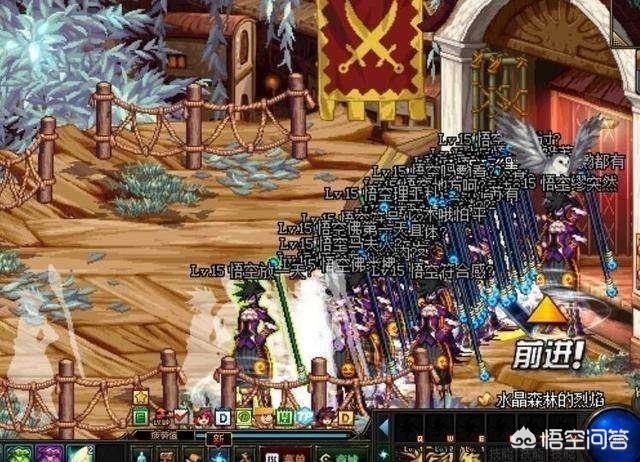 飞速汽车报价,飞速汽车报价表