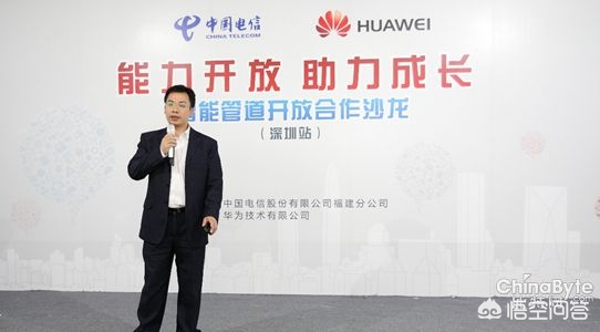 华为的华为的语音助手叫什么